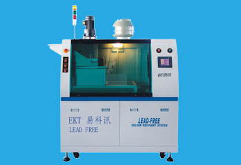 錫渣還原機